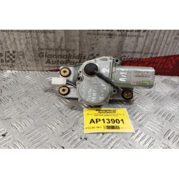 Μοτέρ Υαλοκαθαριστήρων Πισω Rover 25 2000-2005 54300012 4 Pins