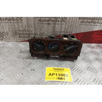 Χειριστήριο Κλιματισμού Rover 25 2000-2005 6 pins