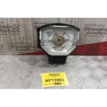 Αερόσακος Οδηγου Rover 25 2000-2005 531932300