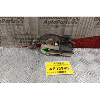 Ηλεκτρομαγνητικη Κλειδαριά Εμπρος Δεξια Rover 25 2000-2005 2 pins