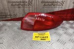 Φανάρι Φτερου Πίσω Δεξια Alfa Romeo 147 2000-2004 46556347