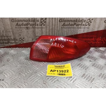 Φανάρι Φτερου Πίσω Δεξια Alfa Romeo 147 2000-2004 46556347