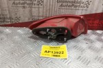 Φανάρι Φτερου Πίσω Δεξια Alfa Romeo 147 2000-2004 46556347