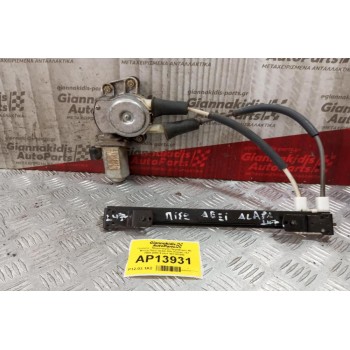 Γρύλλος - Μηχανισμός Παραθύρου Με Μοτερ Πισω Δεξια Alfa Romeo 147 2000-2004 2 pins 467397940