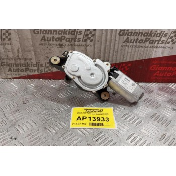 Μοτέρ Υαλοκαθαριστήρων Πισω Alfa Romeo 147 2000-2004 66350002 3pins