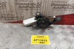Μοτέρ Υαλοκαθαριστήρων Πισω Alfa Romeo 147 2000-2004 66350002 3pins