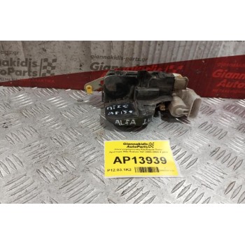 Ηλεκτρομαγνητικη Κλειδαριά Πισω Αριστερα Alfa Romeo 147 2000-2004 4 pins