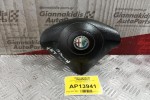 Αερόσακος Οδηγου Alfa Romeo 147 2000-2004 735289920