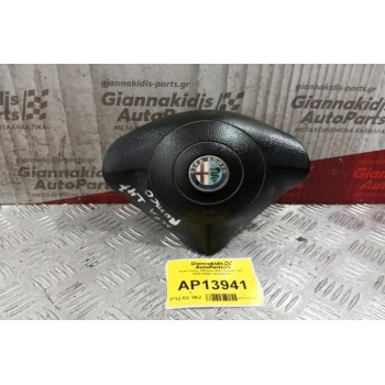 Αερόσακος Οδηγου Alfa Romeo 147 2000-2004 735289920