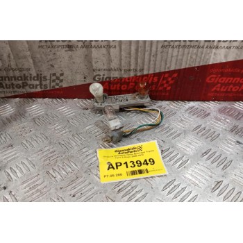 Πλακετα Φανάριου Πίσω Αριστερα Toyota Yaris 5 Θυρο 2006-2012 5 pins