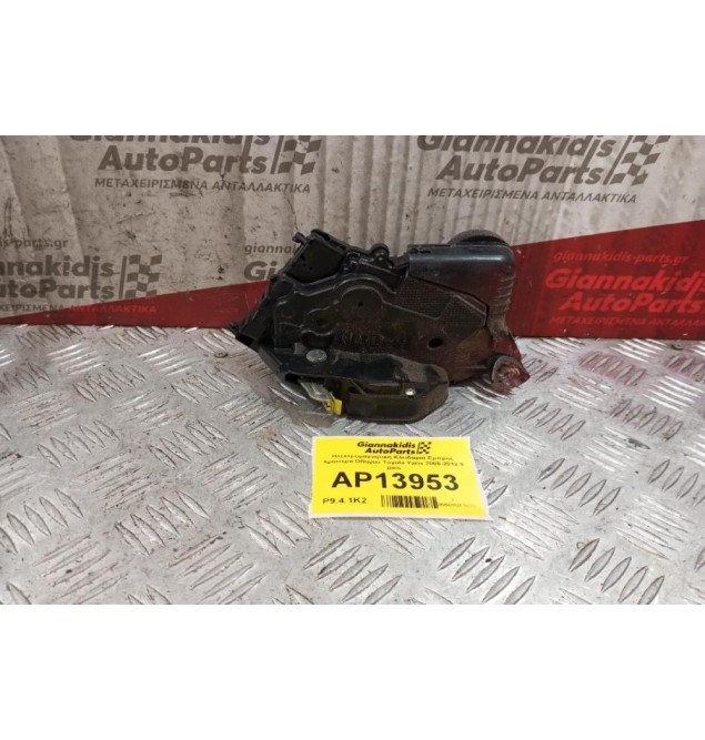 Ηλεκτρομαγνητικη Κλειδαριά Εμπρος Αριστερα Οδηγου Toyota Yaris 2006-2012 6 pins