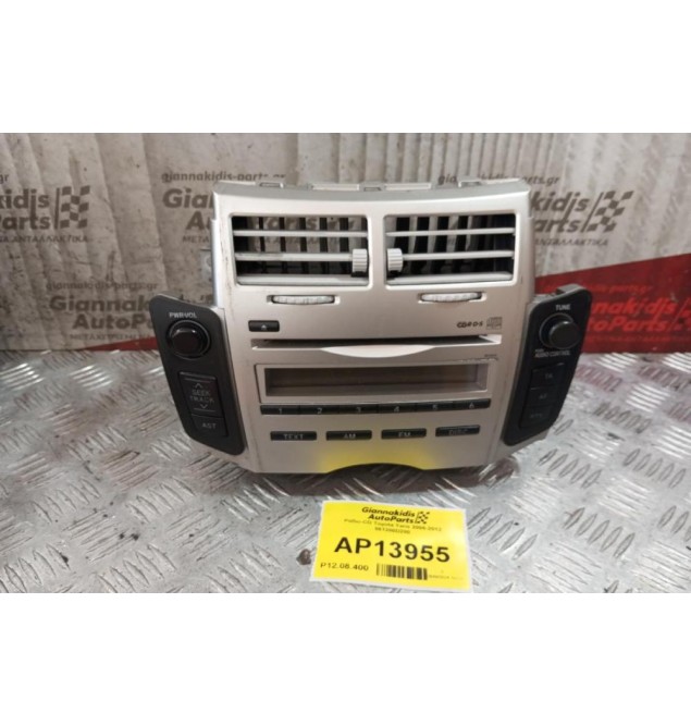 Ράδιο-CD Toyota Yaris 2006-2012 861200D200