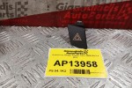 Διακόπτης Αλαρμ Toyota Yaris 2006-2012 4 pins