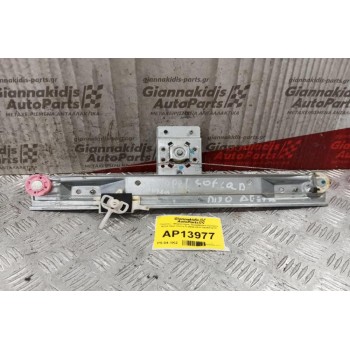 Γρύλλος - Μηχανισμός Παραθύρου Πισω Δεξια Opel Corsa D 2006-2011 541613212