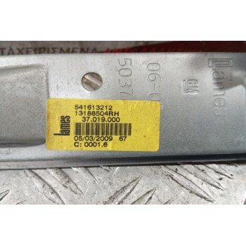 Γρύλλος - Μηχανισμός Παραθύρου Πισω Δεξια Opel Corsa D 2006-2011 541613212