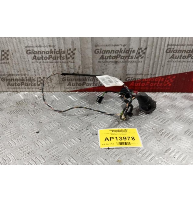 Πλεξουδα Πορτας Πισω Δεξια Opel Corsa D 2006-2011 13144683