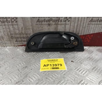 Χερούλι Εξωτερικό Πισω Δεξια Alfa Romeo 147 2000-2004