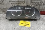 Καντράν - Κοντέρ Suzuki Liana 2001-2006 34110-59J00 2 Φις
