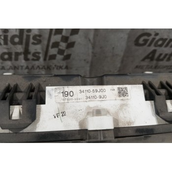 Καντράν - Κοντέρ Suzuki Liana 2001-2006 34110-59J00 2 Φις