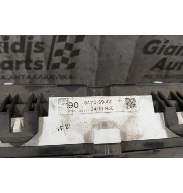 Καντράν - Κοντέρ Suzuki Liana 2001-2006 34110-59J00 2 Φις