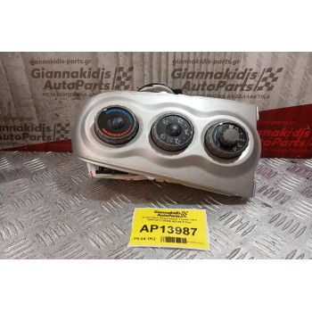 Χειριστήριο Κλιματισμού Toyota Yaris 2006-2012 55406-0D190 9 Pins