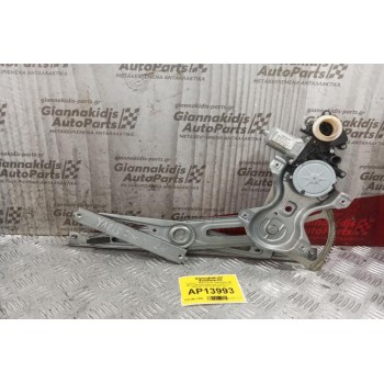 Γρύλλος - Μηχανισμός Παραθύρου Με Μοτερ Εμπρος Αριστερα Toyota Yaris 2006-2012 85702-0F010 2 pins