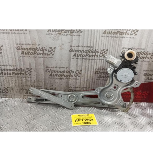 Γρύλλος - Μηχανισμός Παραθύρου Με Μοτερ Εμπρος Αριστερα Toyota Yaris 2006-2012 85702-0F010 2 pins