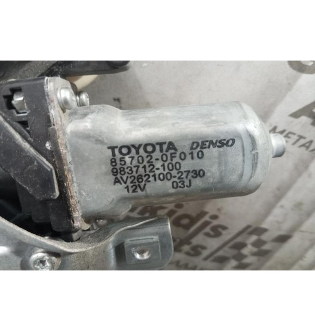 Γρύλλος - Μηχανισμός Παραθύρου Με Μοτερ Εμπρος Αριστερα Toyota Yaris 2006-2012 85702-0F010 2 pins