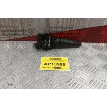 Διακόπτες Φωτων/Φλας Nissan Almera Ν16 2001-2006 25540AV600 12+7 pins