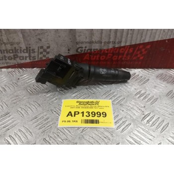 Διακόπτες Φωτων/Φλας Nissan Almera Ν16 2001-2006 25540AV600 12+7 pins