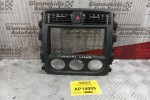 Κονσόλα Suzuki Liana Με Αραγωγους Και Διακοπτη Αλαρμ 2001-2006