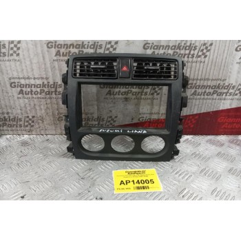 Κονσόλα Suzuki Liana Με Αραγωγους Και Διακοπτη Αλαρμ 2001-2006