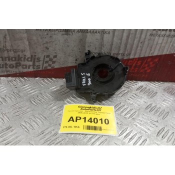Ταινία τιμονιού - Σερπαντίνα Toyota Yaris 2006-2012 2+1+1 pins