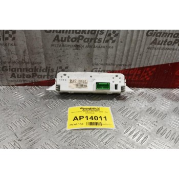 Οθόνη Ωρας Suzuki Liana 2001-2006 1 Φις 3460059J0