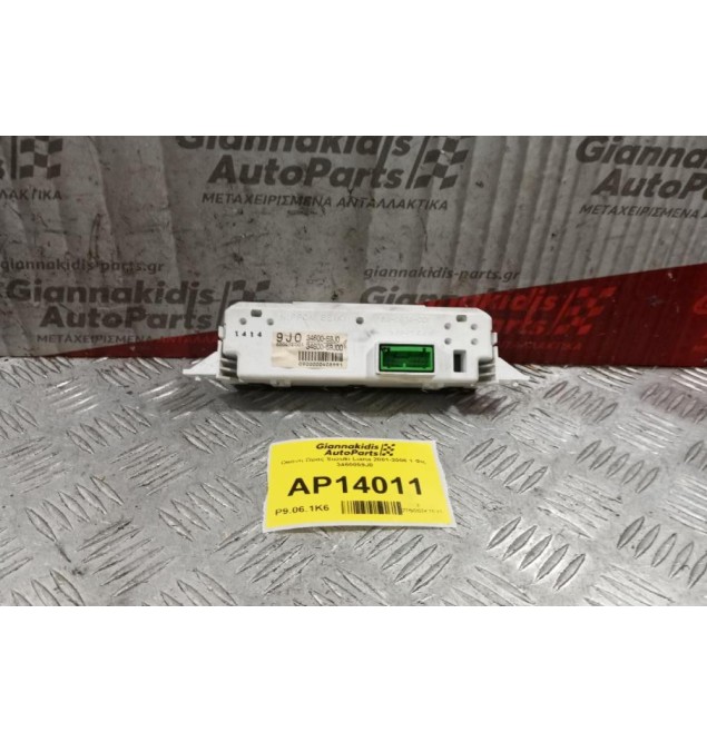 Οθόνη Ωρας Suzuki Liana 2001-2006 1 Φις 3460059J0