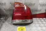 Φανάρι Πίσω Δεξια Opel Vectra C 2002-2005