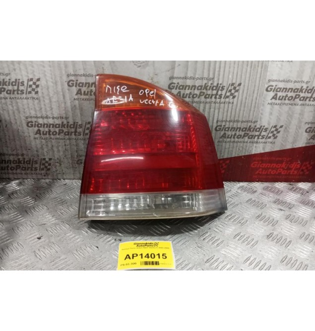 Φανάρι Πίσω Δεξια Opel Vectra C 2002-2005