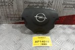Αερόσακος Οδηγου Opel Vectra C 2002-2005 13112812