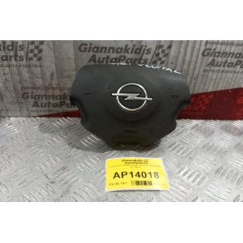 Αερόσακος Οδηγου Opel Vectra C 2002-2005 13112812