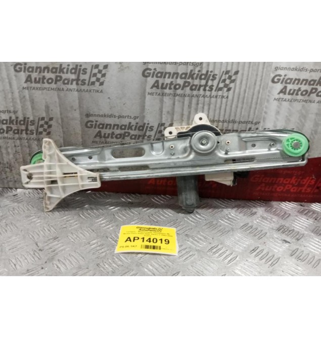 Γρύλλος - Μηχανισμός Παραθύρου Με Μοτερ Πισω Δεξια Opel Vectra C 2002-2005 6 pins 24414777