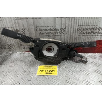 Φλασέρ -Φλασιέρα Κομπλε Με Κλειδαρια Μιζας και Κλειδι Opel Vectra C 2002-2005 13132475