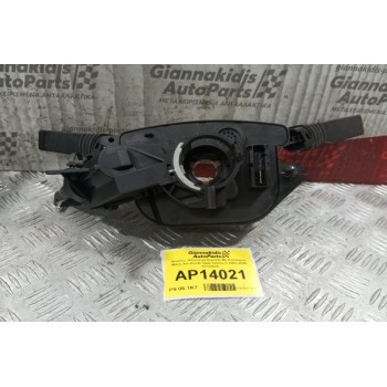 Φλασέρ -Φλασιέρα Κομπλε Με Κλειδαρια Μιζας και Κλειδι Opel Vectra C 2002-2005 13132475