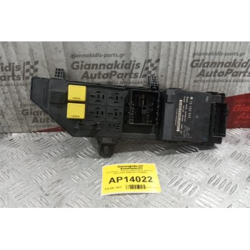 Ασφάλειες - Ασφαλειοθήκη Opel Vectra C 2002-2005 24443147 13120953