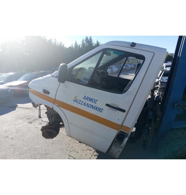 Καμπινα Αυτοκίνητου Mercedes-Benz Sprinter 1995-2006