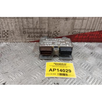 Εγκέφαλος Αεροσακου Opel Corsa D 2006-2015 327963935 2 Φις