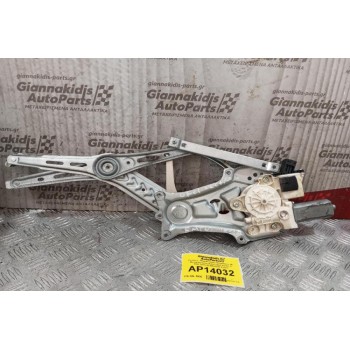 Γρύλλος - Μηχανισμός Παραθύρου Με Μοτερ Εμπρος Δεξια Opel Vectra C 2002-2005 0130822012 6 pins