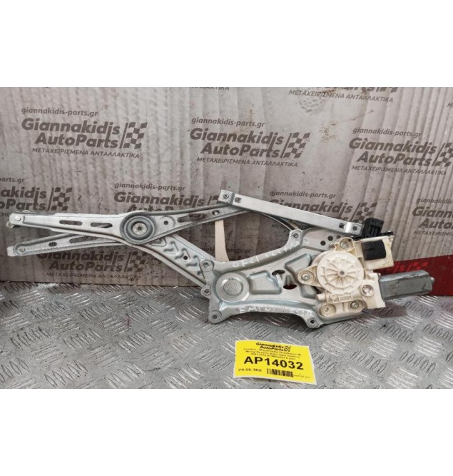 Γρύλλος - Μηχανισμός Παραθύρου Με Μοτερ Εμπρος Δεξια Opel Vectra C 2002-2005 0130822012 6 pins