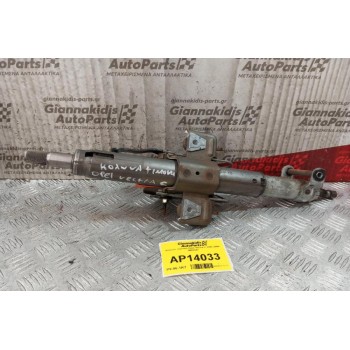 Κολώνα τιμονιού Opel Vectra C 2002-2005 9002443