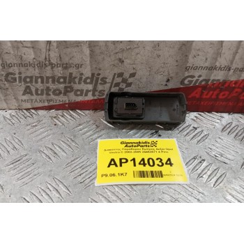 Διακόπτες Παραθυρου Εμπρος Αριστερα Opel Vectra C 2002-2005 24453571 4 Pins