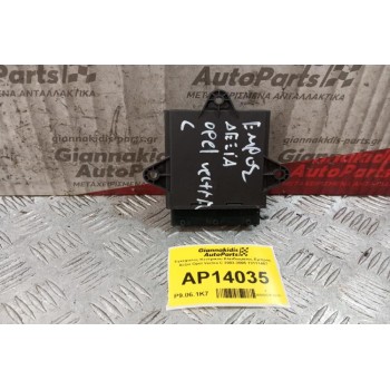 Πλακετα Ανεσης Εμπρος Δεξια Opel Vectra C 2002-2005 13111457